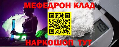 марки lsd Аша