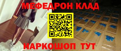 марки nbome Бердск