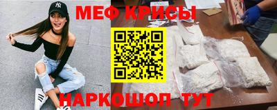 марки lsd Аша