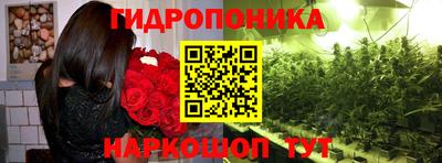 кокаин Ачхой-Мартан