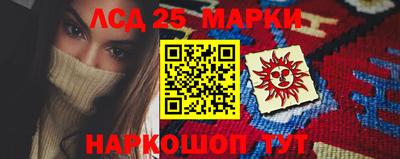 мефедрон VHQ Белорецк