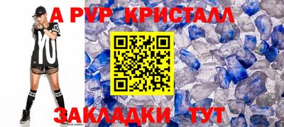 марки nbome Бердск