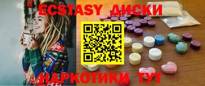 не бодяженный Баксан