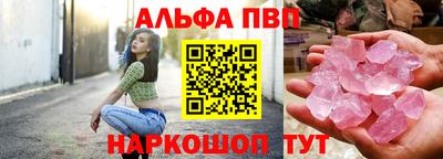кокаин Ачхой-Мартан
