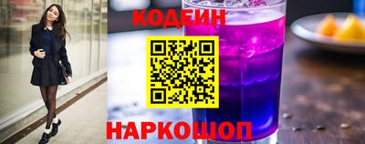 кокаин Ачхой-Мартан
