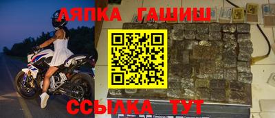 кокаин Ачхой-Мартан